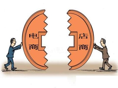 實體店與電商是友非敵，櫥柜企業應雙線融合共贏未來